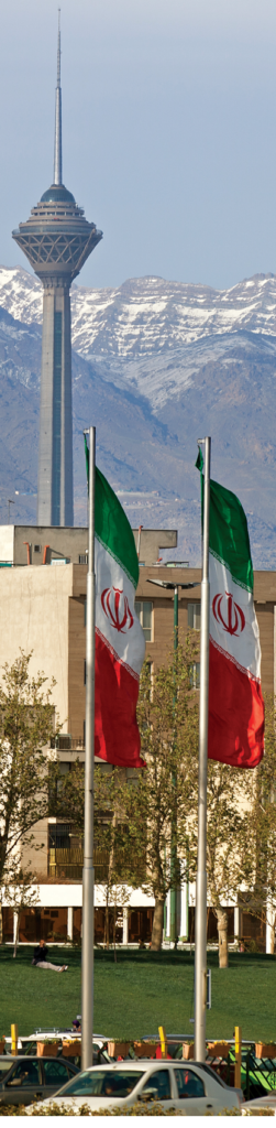 Teheran: Azadi Tower 