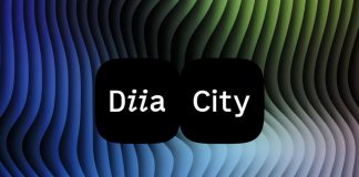 Diia.City logo, Ukraine